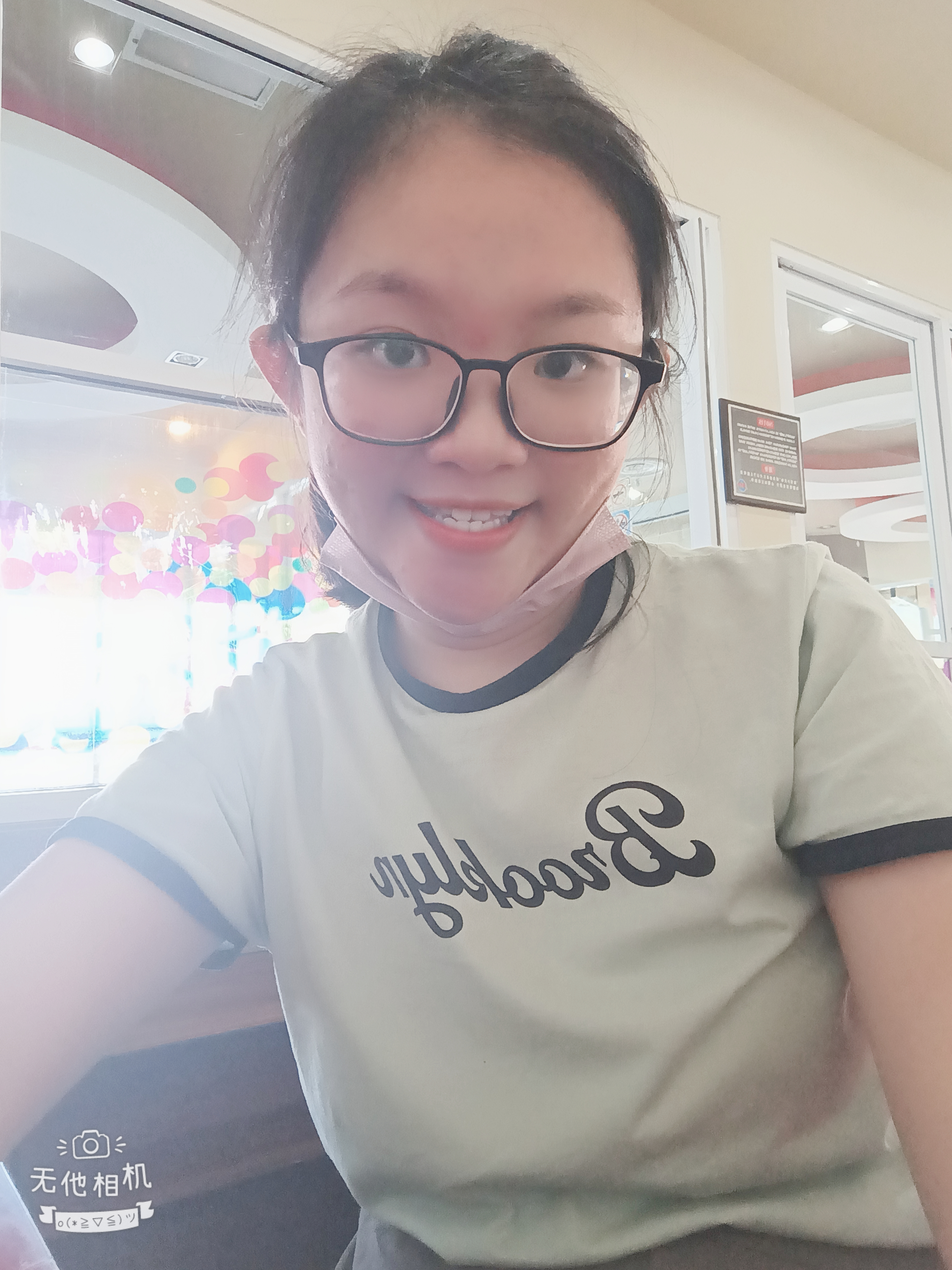 ANGELA TANG SIE CHIEN